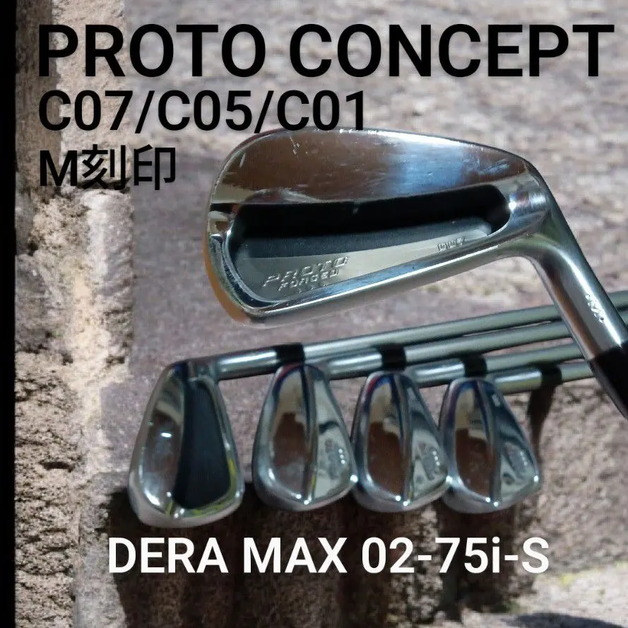 2026年最新】プロトコンセプトc05の人気アイテム - メルカリ