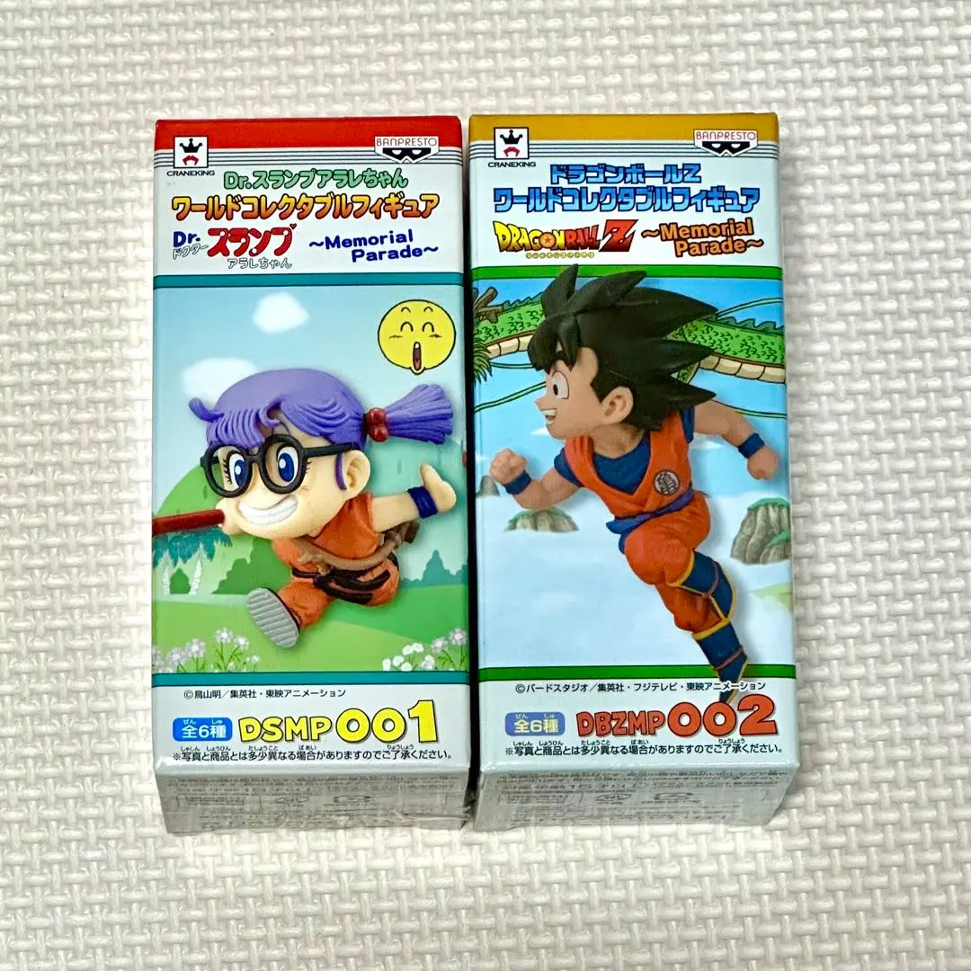 2026年最新】ワールドコレクタブルフィギュア ドラゴンボール
