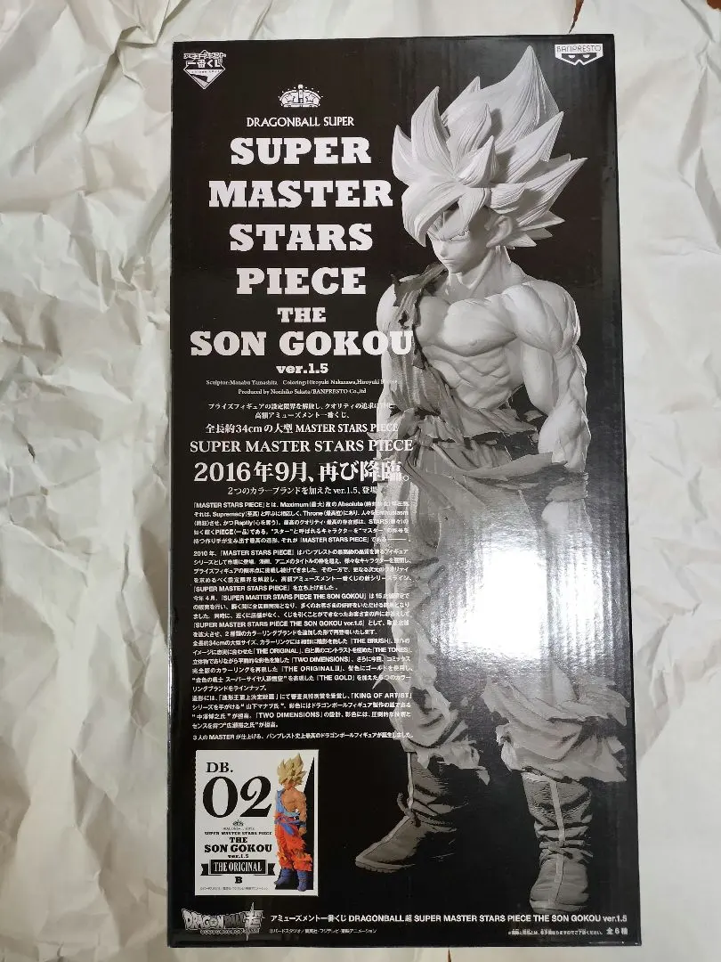 2026年最新】悟空 smsp 1.5の人気アイテム - メルカリ