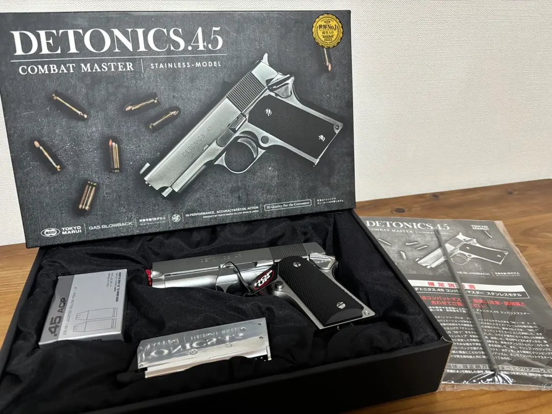 2026年最新】デトニクス45の人気アイテム - メルカリ