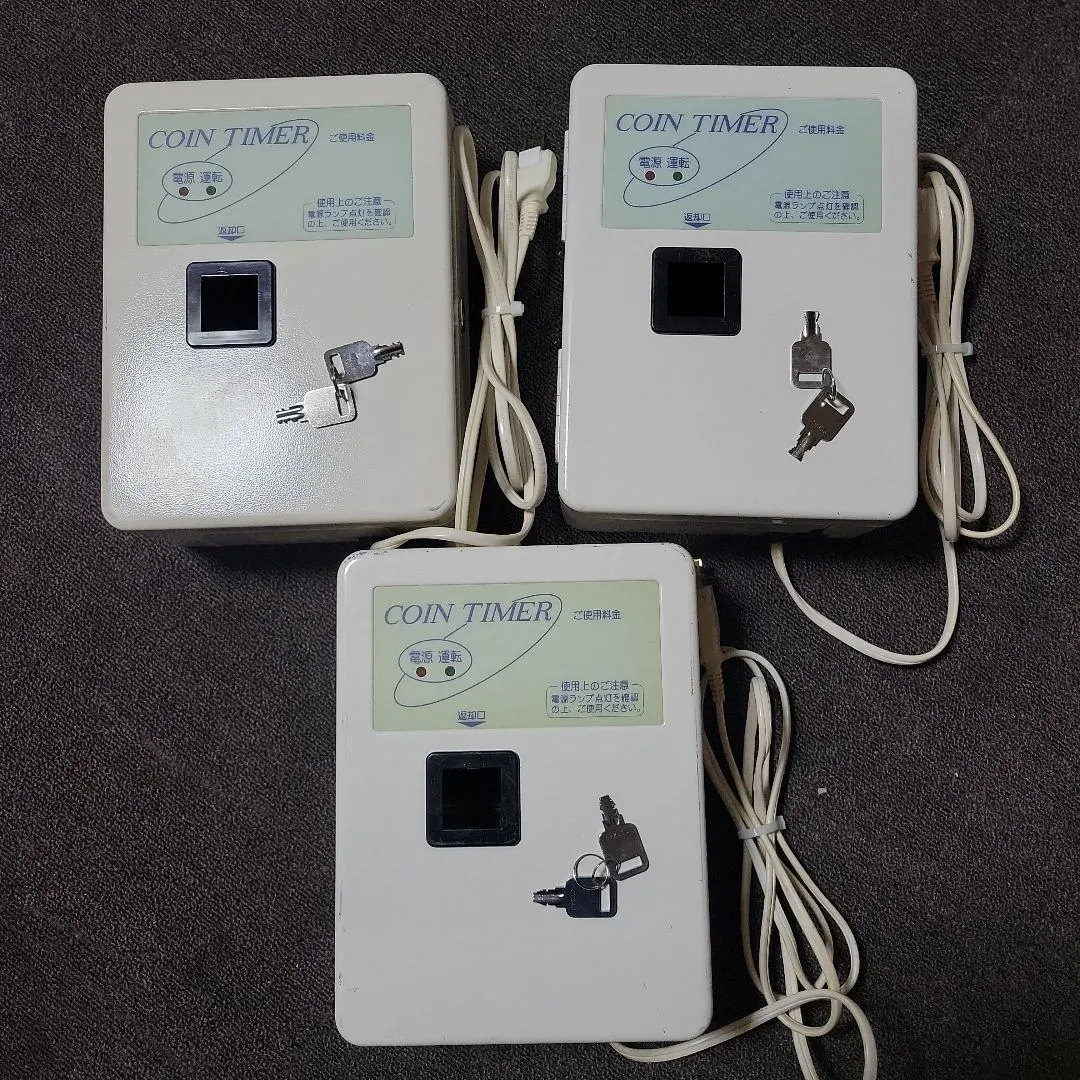 m12293968487_1.jpg?1765293649