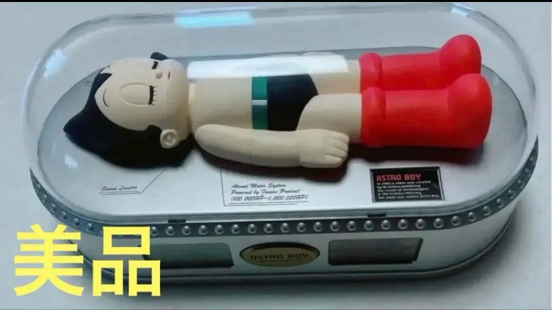 2026年最新】アトム カウントダウン 時計の人気アイテム - メルカリ