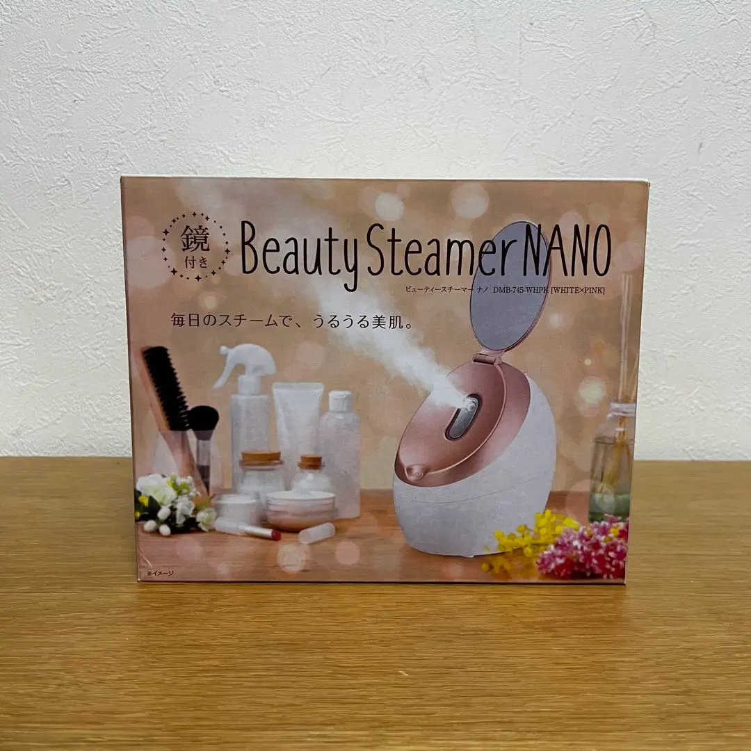 2026年最新】ビューティースチーマー ナノの人気アイテム - メルカリ