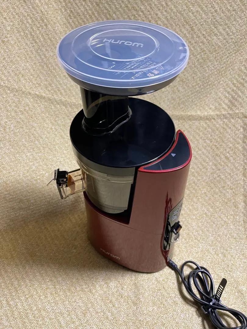 2026年最新】ヒューロム h26の人気アイテム - メルカリ