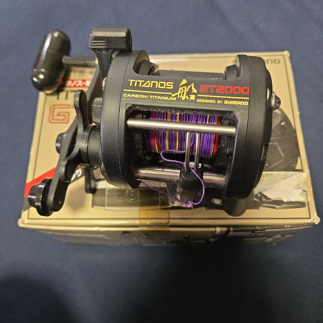 2026年最新】チタノス船の人気アイテム - メルカリ