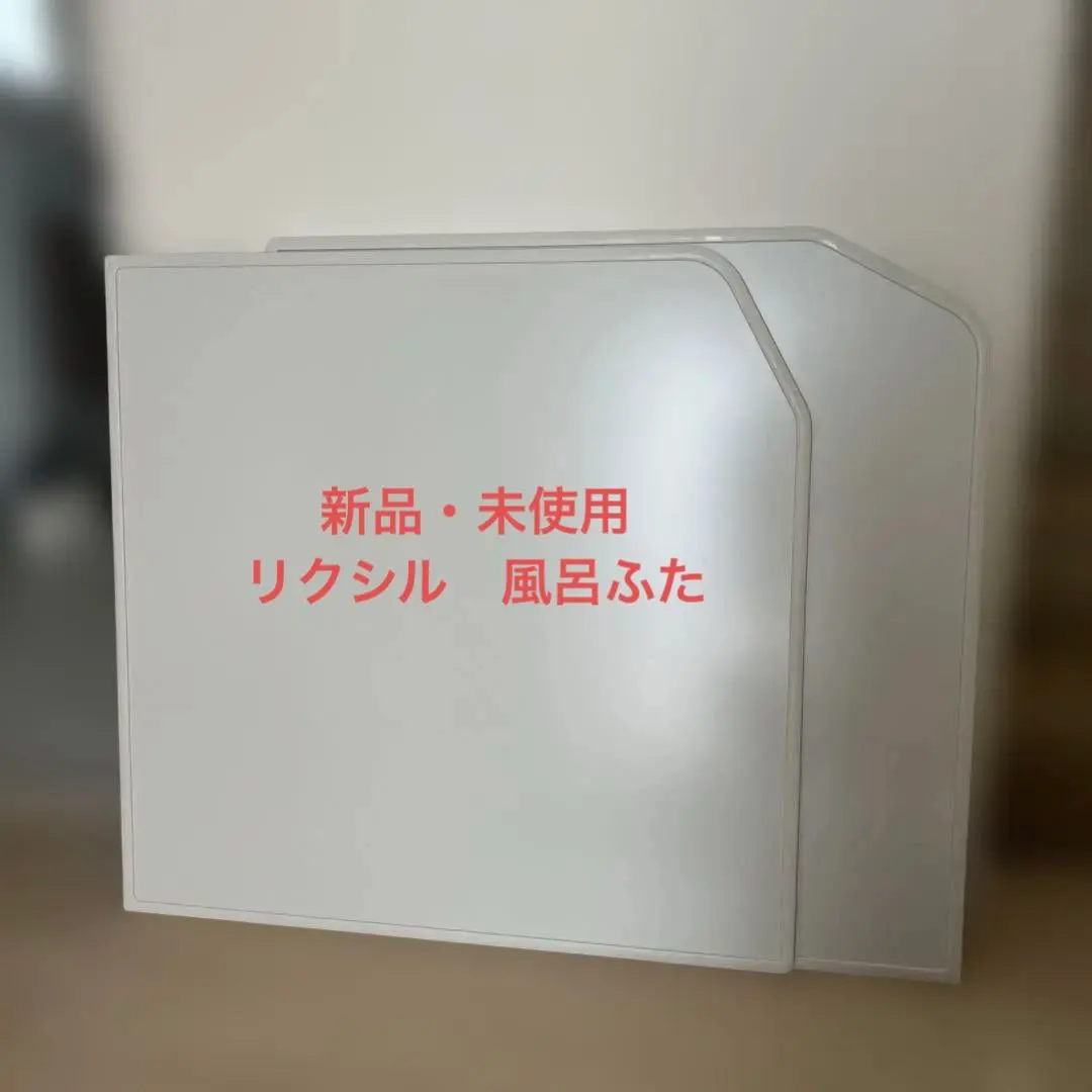 2026年最新】yfk-1576bの人気アイテム - メルカリ