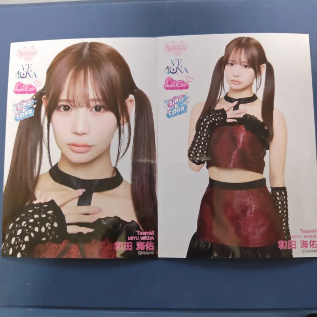 2026年最新】nmb48 生写真 和田海佑の人気アイテム - メルカリ