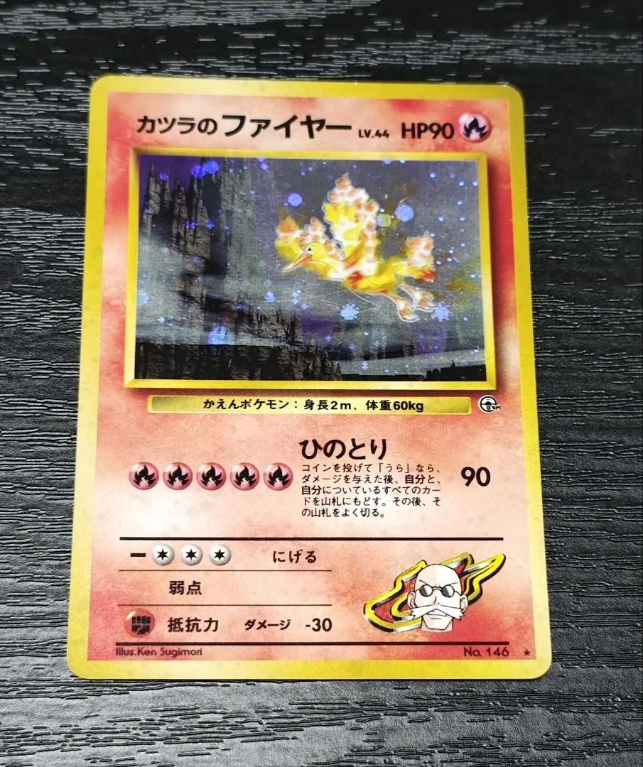 m13404401794_1.jpg?1761048979