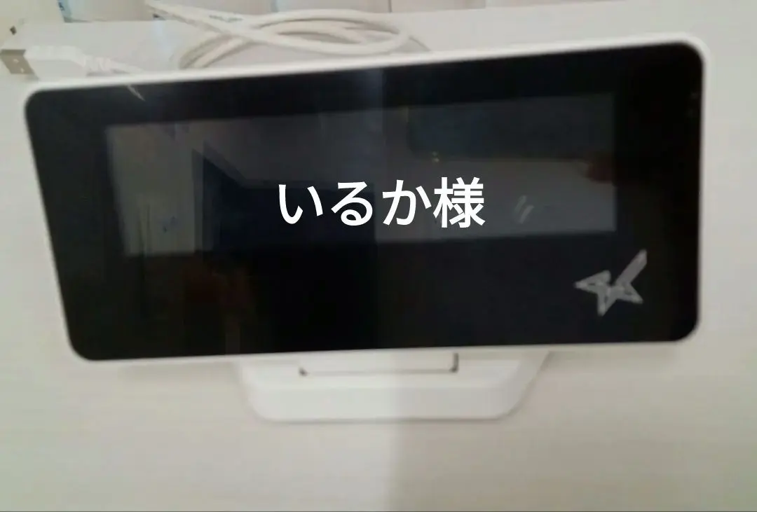 2026年最新】SCD222U の人気アイテム - メルカリ