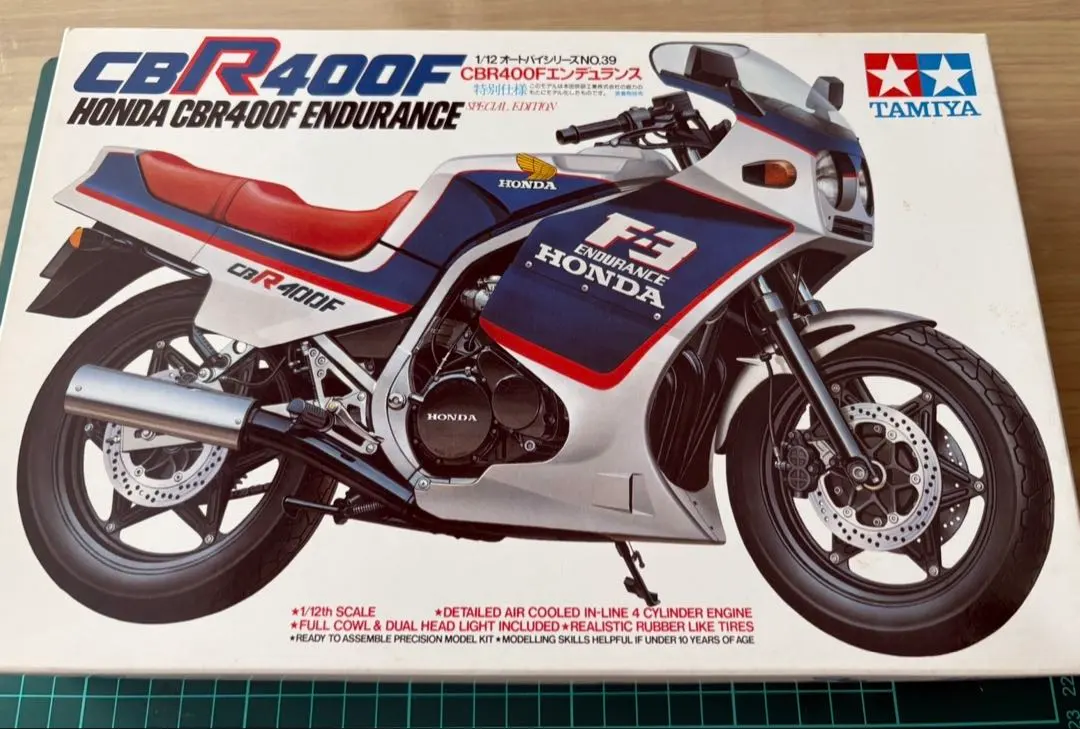 2026年最新】CBR400F タミヤの人気アイテム - メルカリ