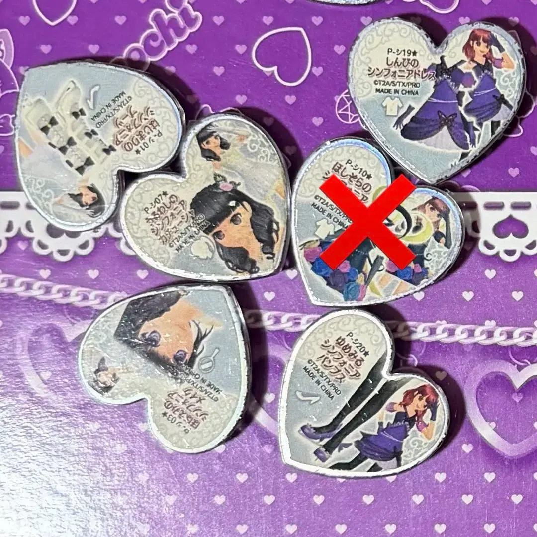 2026年最新】しんぴのシンフォニアドレスの人気アイテム - メルカリ