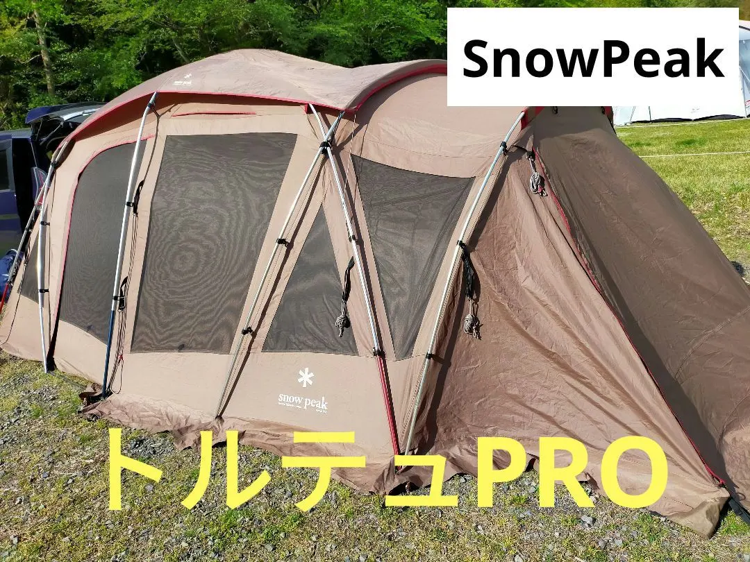 2026年最新】トルテュproの人気アイテム - メルカリ