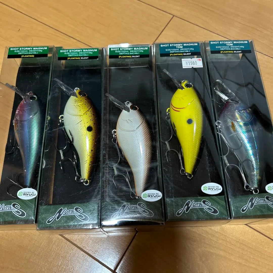 2026年最新】ノリーズショットストーミーマグナムの人気アイテム