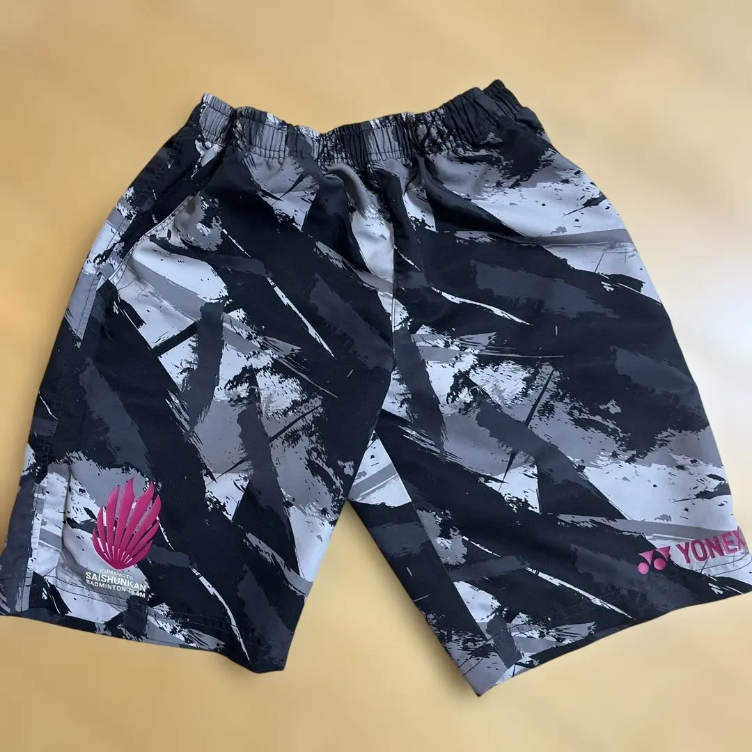 2026年最新】再春館製薬 バドミントンの人気アイテム - メルカリ