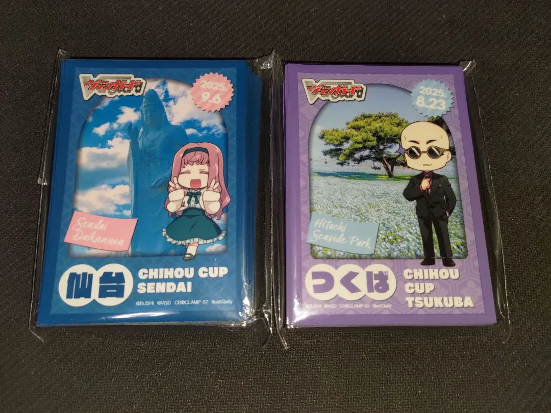 2026年最新】御薬袋ミレイ スリーブの人気アイテム - メルカリ