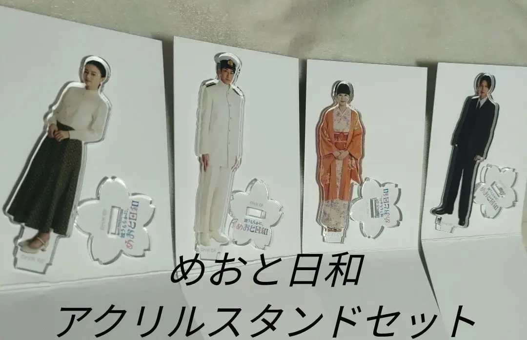 2026年最新】小宮璃央 アクスタの人気アイテム - メルカリ