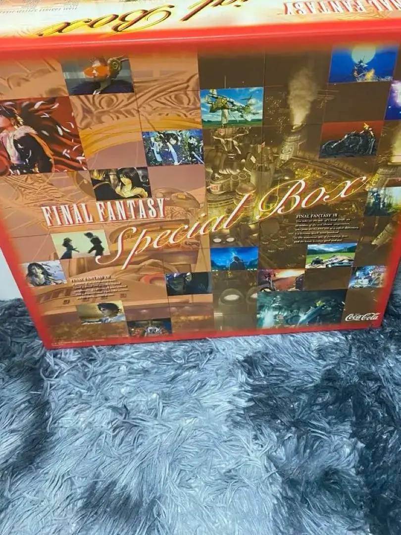 2026年最新】ファイナルファンタジー スペシャルボックスの人気