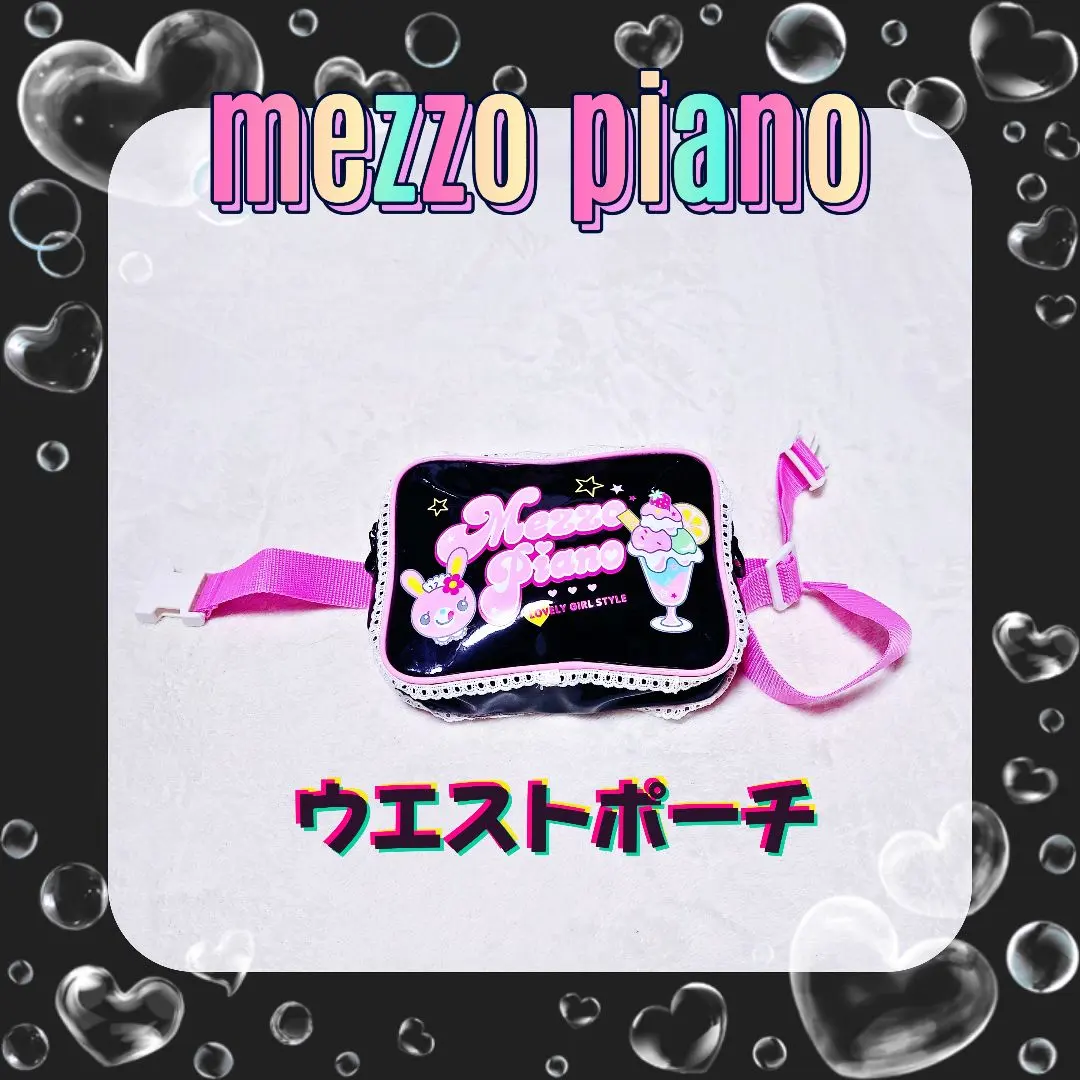 2026年最新】みみぽぽバッグの人気アイテム - メルカリ