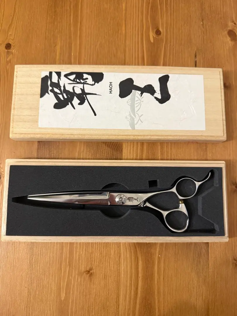 2026年最新】柳生 シザーの人気アイテム - メルカリ