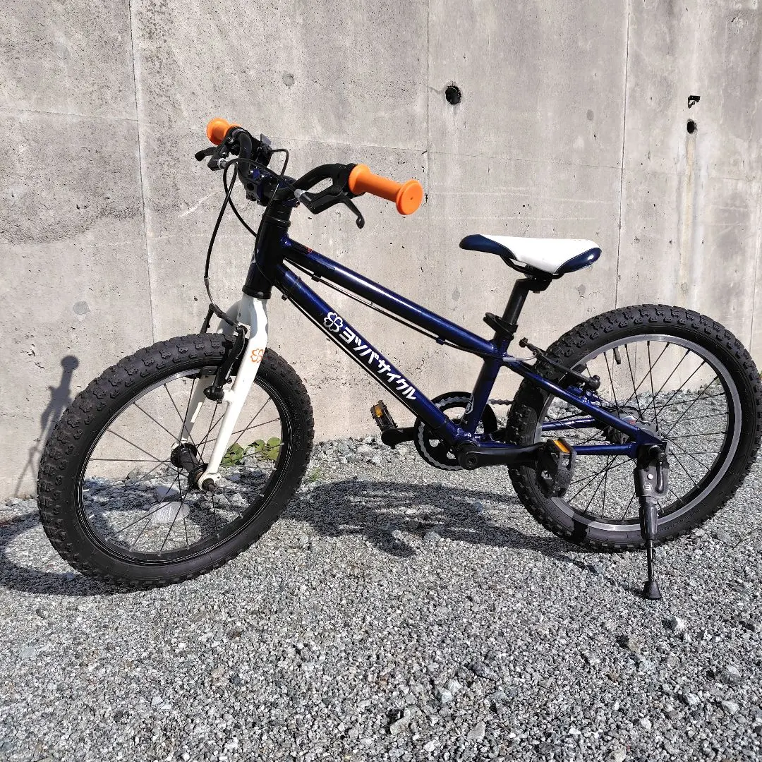 2026年最新】ヨツバサイクル 20の人気アイテム - メルカリ