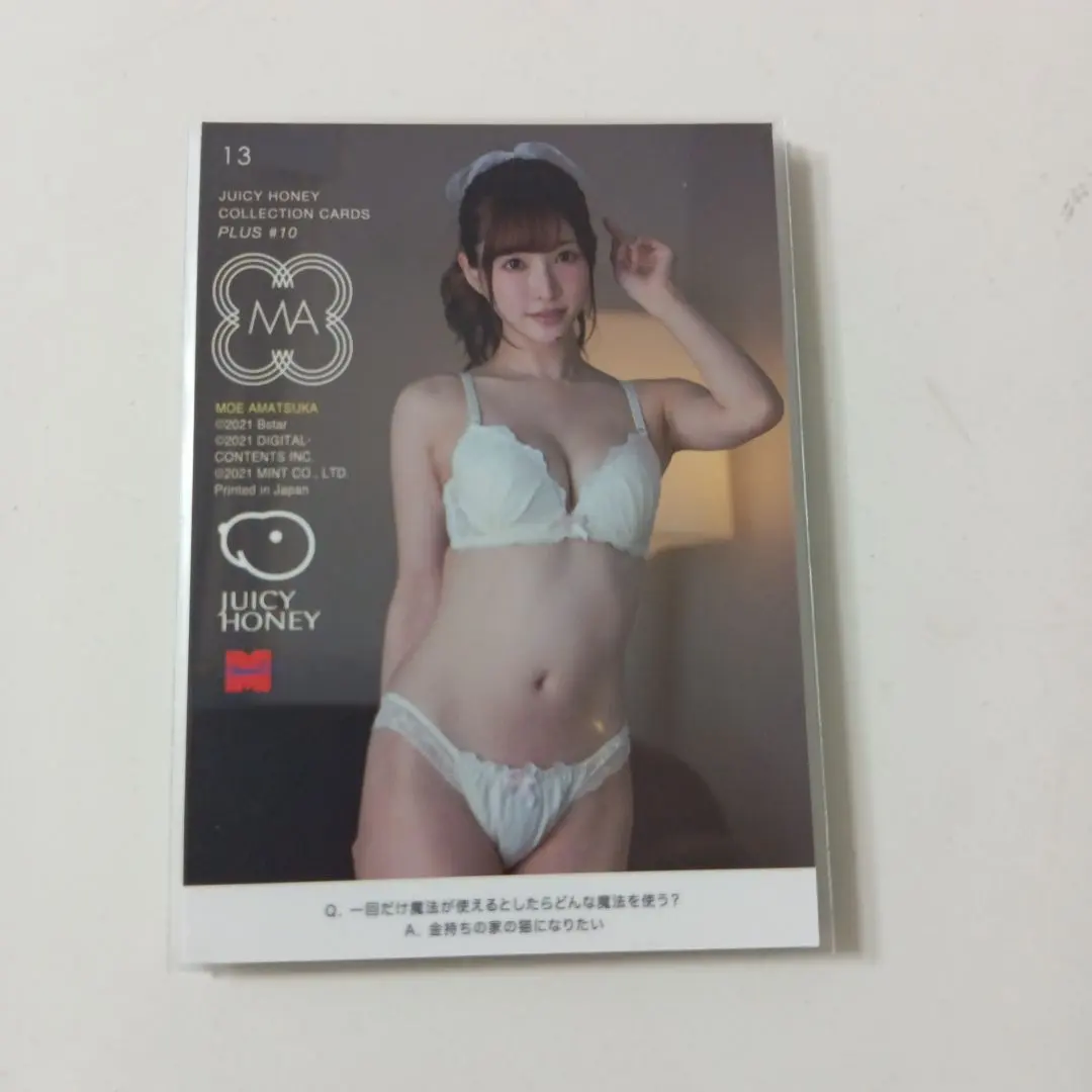 2026年最新】JUICY honey 天使の人気アイテム - メルカリ