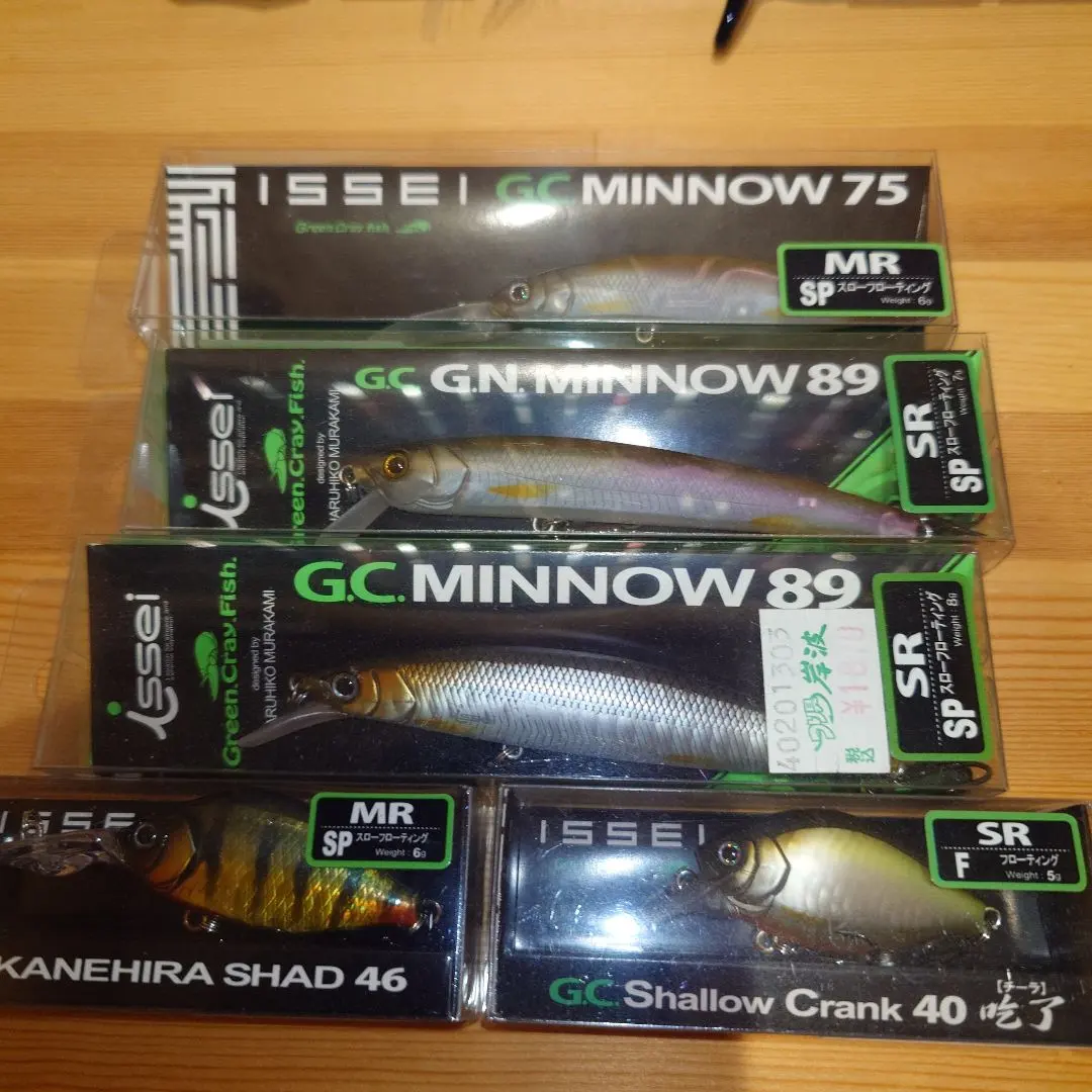 2026年最新】一誠ルアー各種の人気アイテム - メルカリ