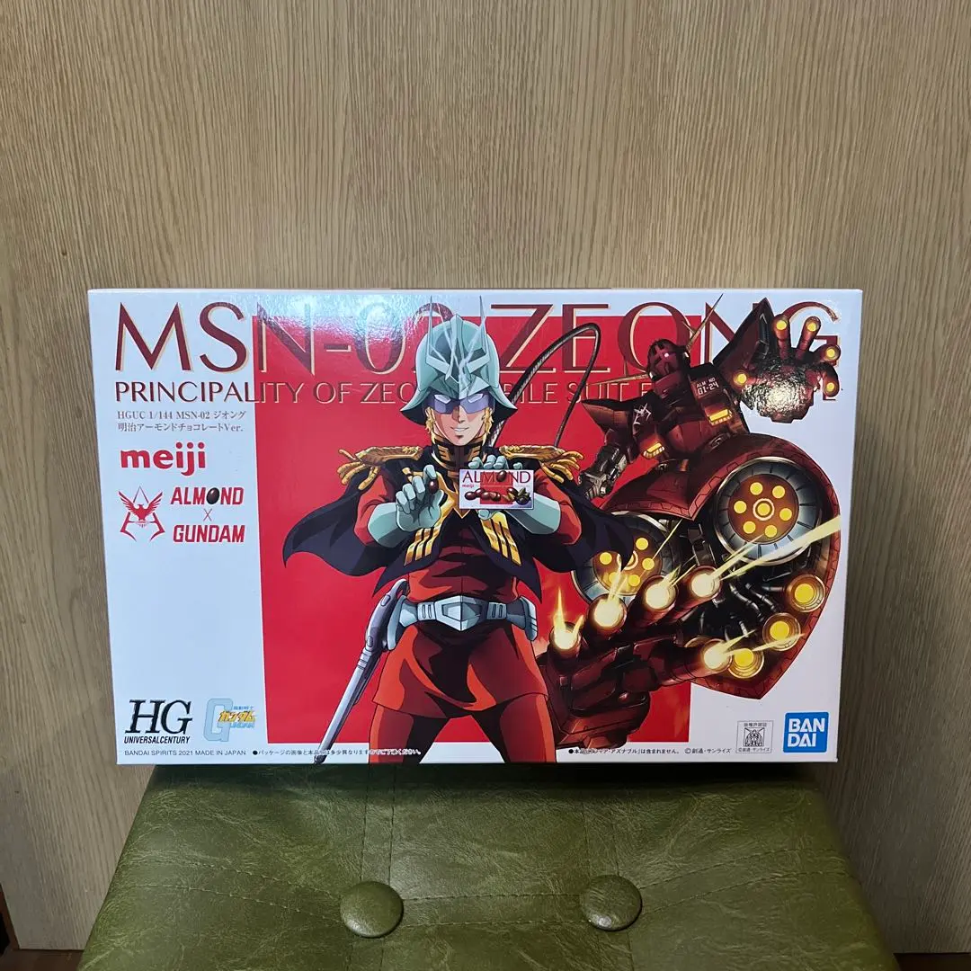 2026年最新】アーモンドチョコレートジオングの人気アイテム - メルカリ