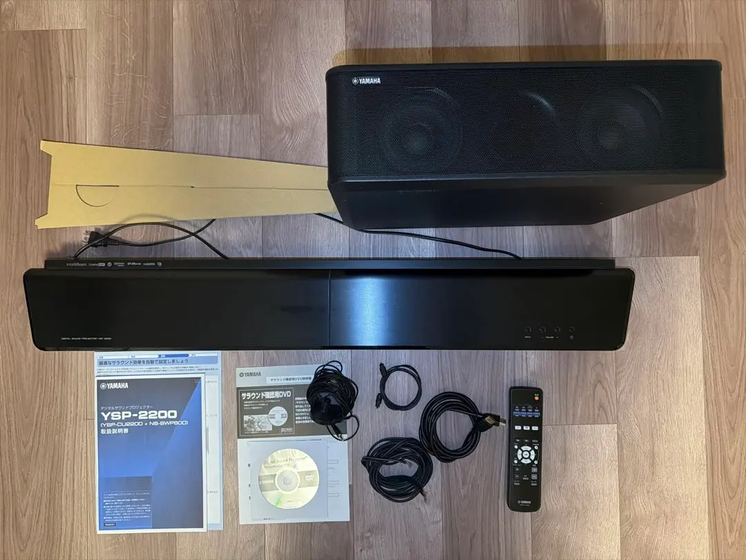 2026年最新】YAMAHA NS-SWP600の人気アイテム - メルカリ