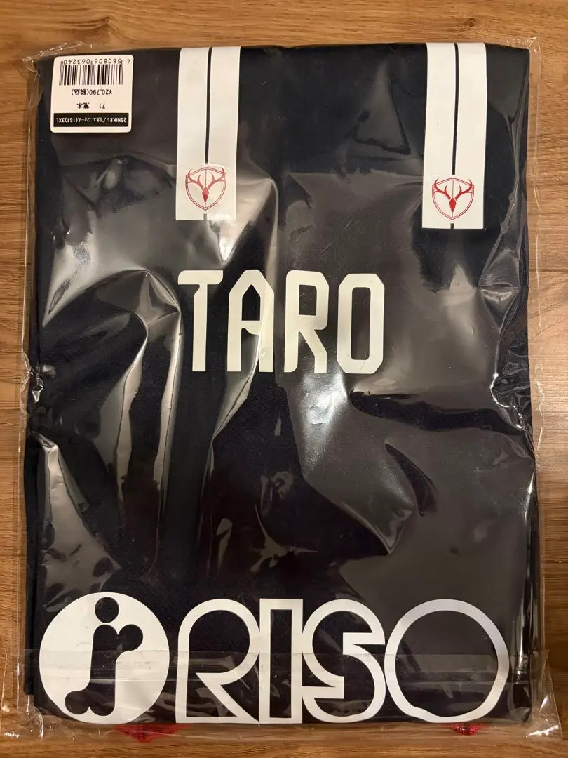 2026年最新】荒木遼太郎 ユニフォームの人気アイテム - メルカリ