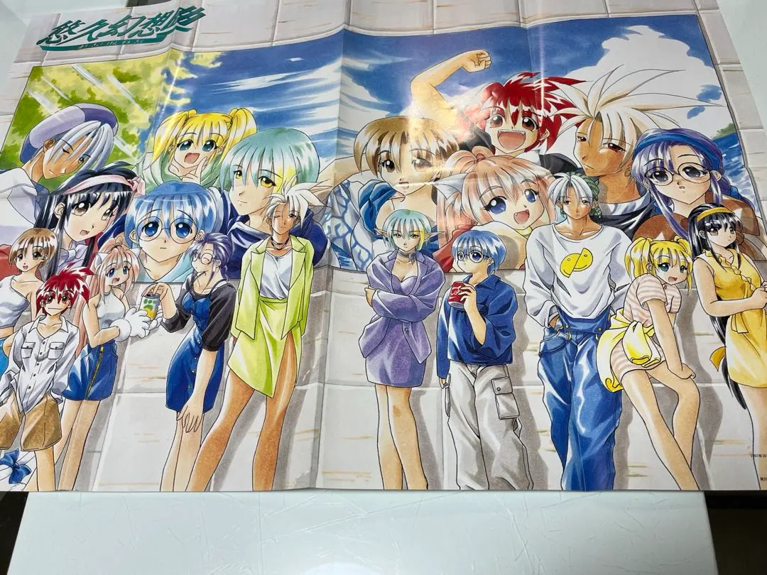 2026年最新】悠久幻想曲 ポスターの人気アイテム - メルカリ