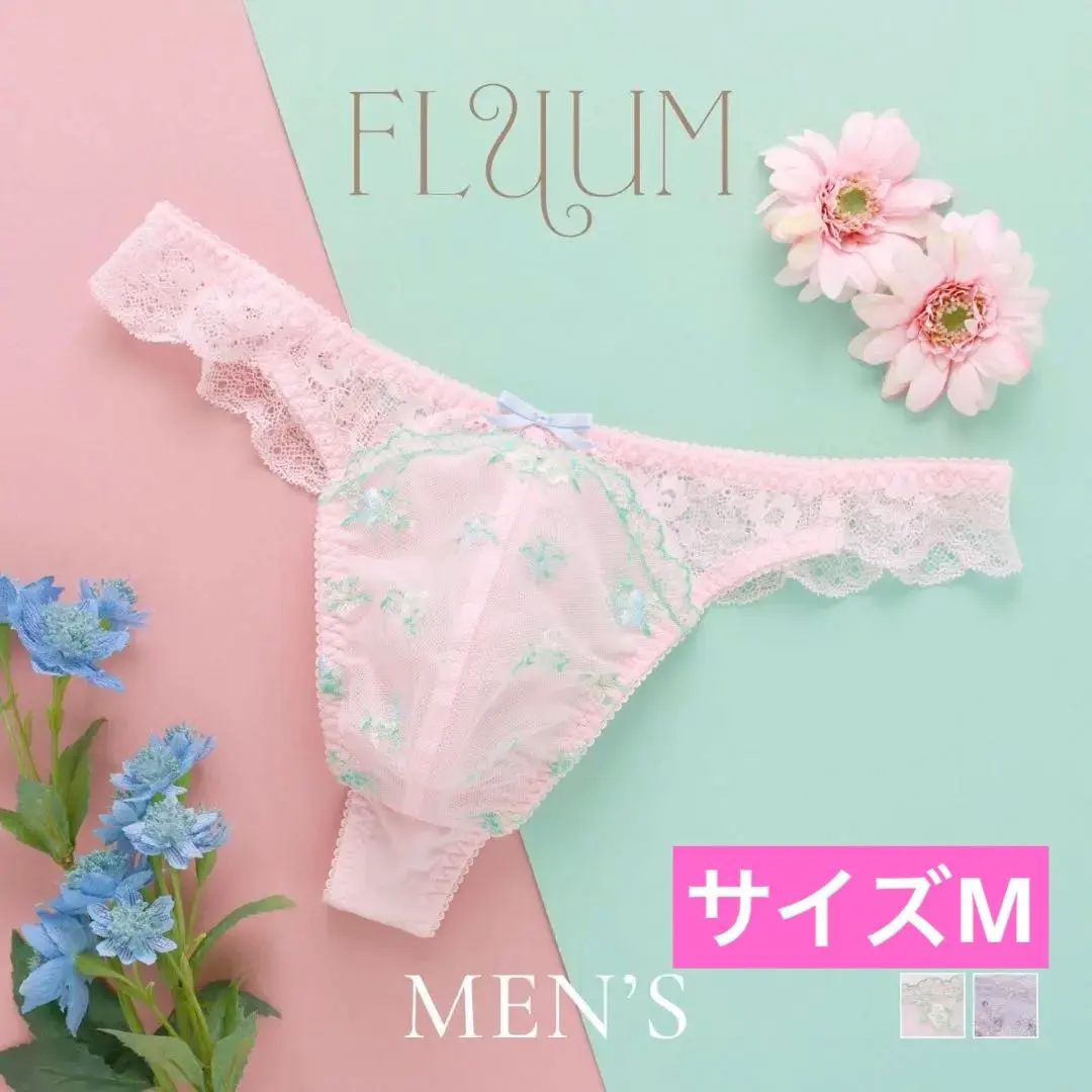 2026年最新】サルート メンズの人気アイテム - メルカリ