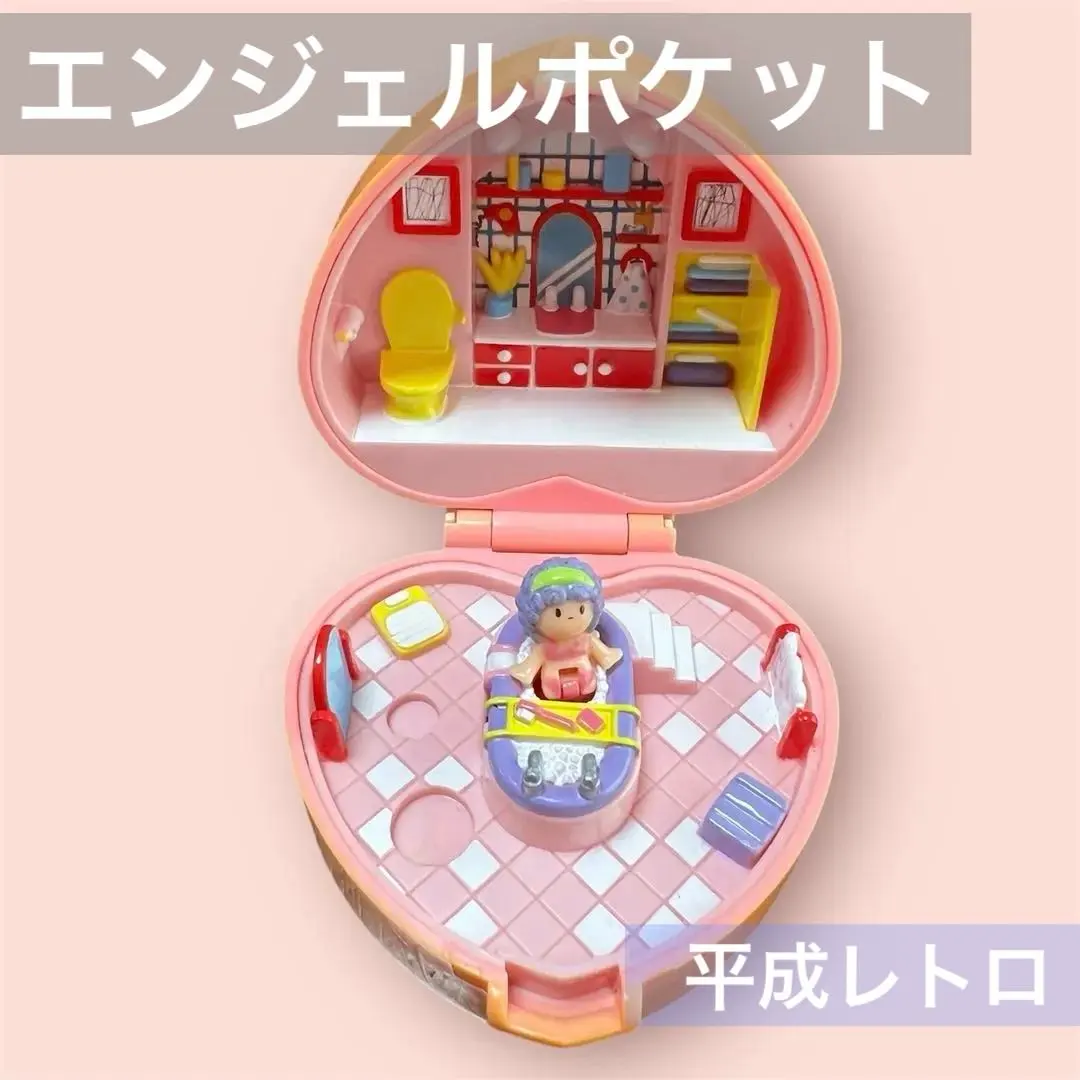 2026年最新】エンジェルポケット リングハウスの人気アイテム - メルカリ