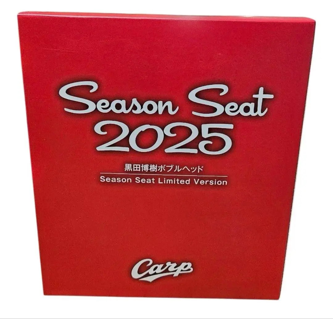 2026年最新】黒田 ボブルヘッドの人気アイテム - メルカリ