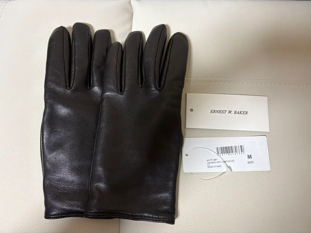 2026年最新】ERNEST w baker グローブの人気アイテム - メルカリ