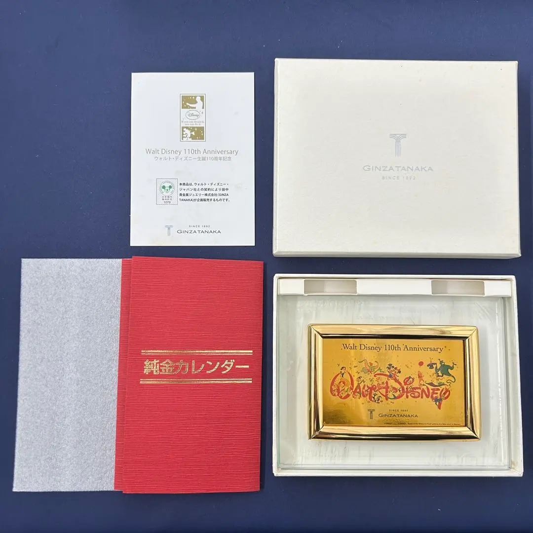 2026年最新】ginza tanaka 純金の人気アイテム - メルカリ