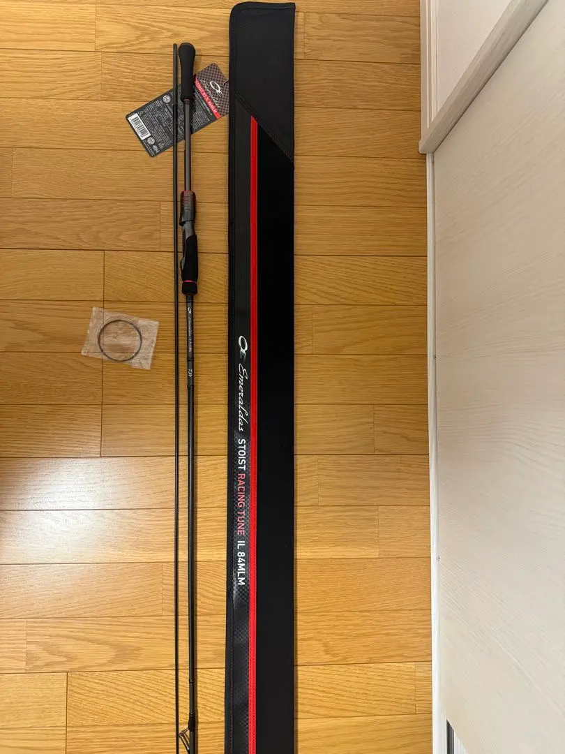 2026年最新】エメラルダス ストイストrt 79mlmの人気アイテム - メルカリ