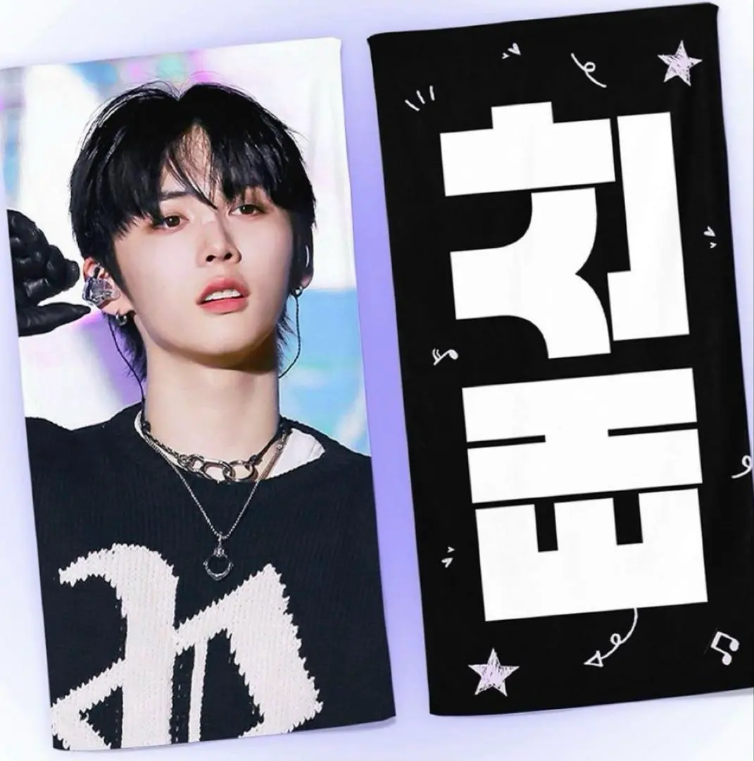 2026年最新】boynextdoor テサン スローガンの人気アイテム - メルカリ