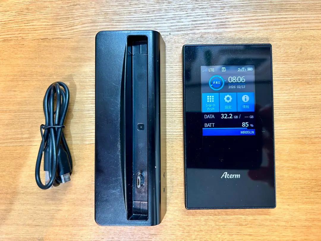 2026年最新】aterm mr05ln クレードルセットの人気アイテム - メルカリ