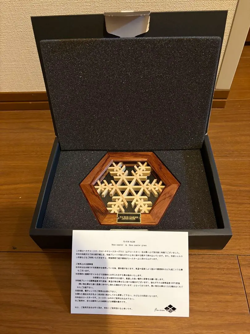 2026年最新】ヘキサコースターの人気アイテム - メルカリ