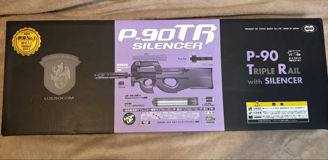 2026年最新】10禁 デチューンの人気アイテム - メルカリ