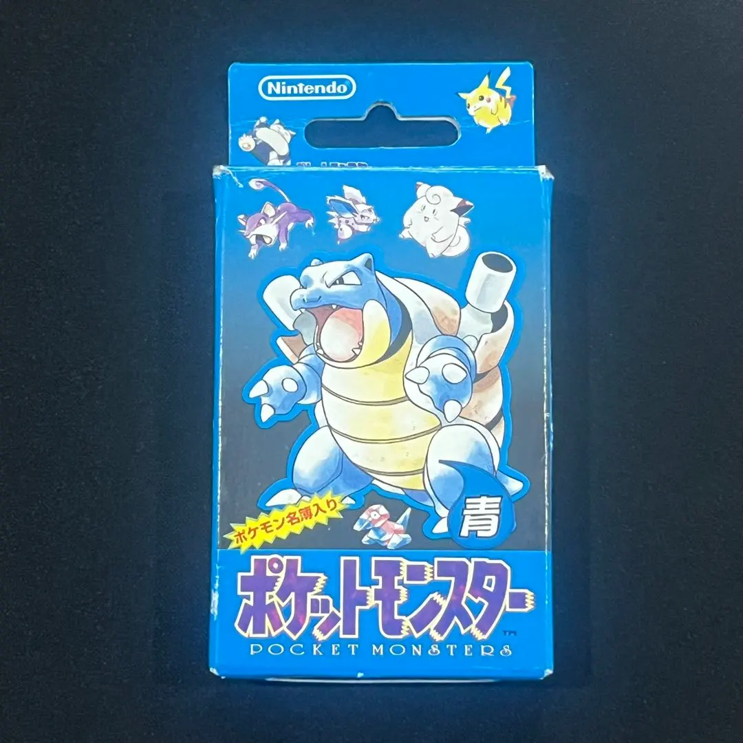 2026年最新】ポケモン トランプ 青の人気アイテム - メルカリ