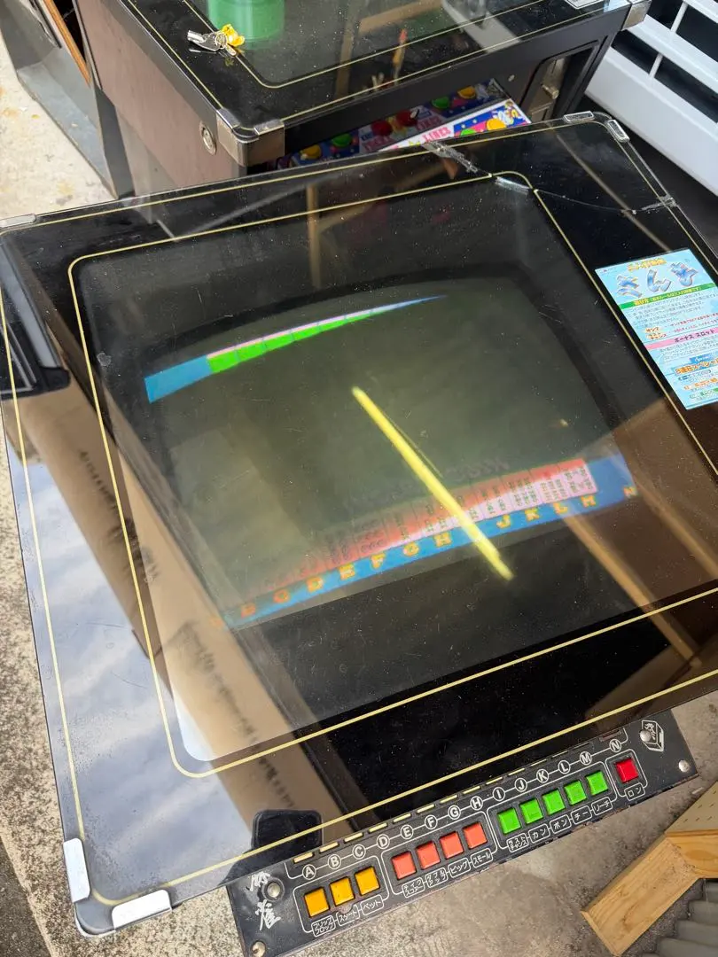 2026年最新】テーブル筐体 麻雀の人気アイテム - メルカリ