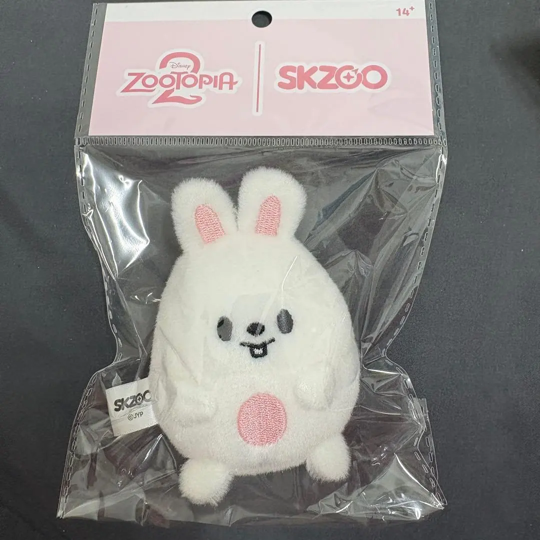 2026年最新】イ・ミンホ ぬいぐるみの人気アイテム - メルカリ