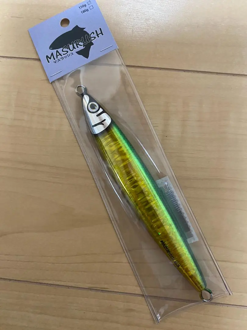2026年最新】マスラッシュ 150gの人気アイテム - メルカリ