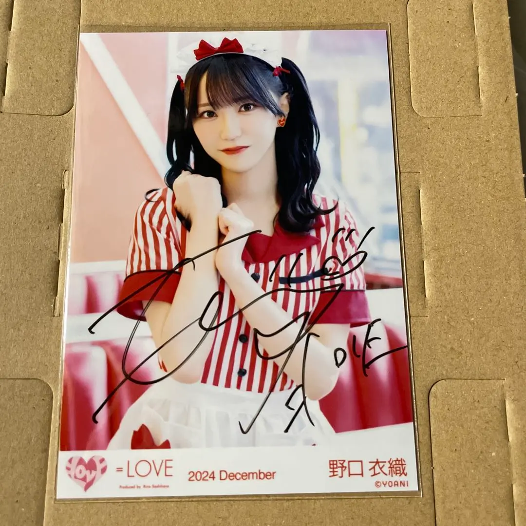 2026年最新】佐々木舞香 直筆 仲直りシュークリームの人気アイテム