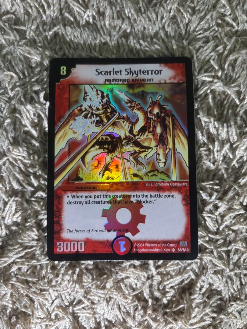 2026年最新】アーマードワイバーンの人気アイテム - メルカリ