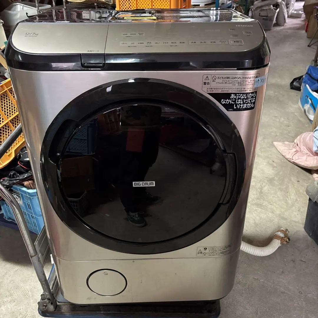 2026年最新】bd-nx120の人気アイテム - メルカリ