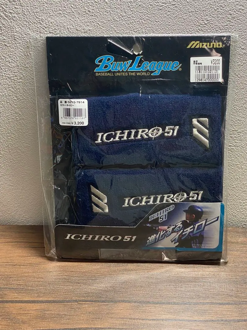 2026年最新】イチローリストバンドの人気アイテム - メルカリ