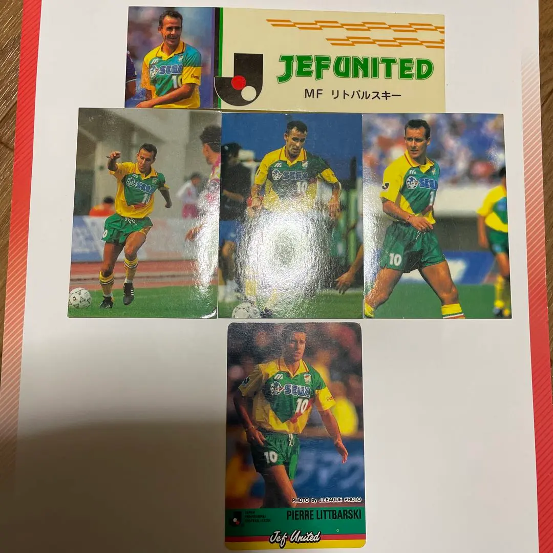 2026年最新】リトバルスキーの人気アイテム - メルカリ