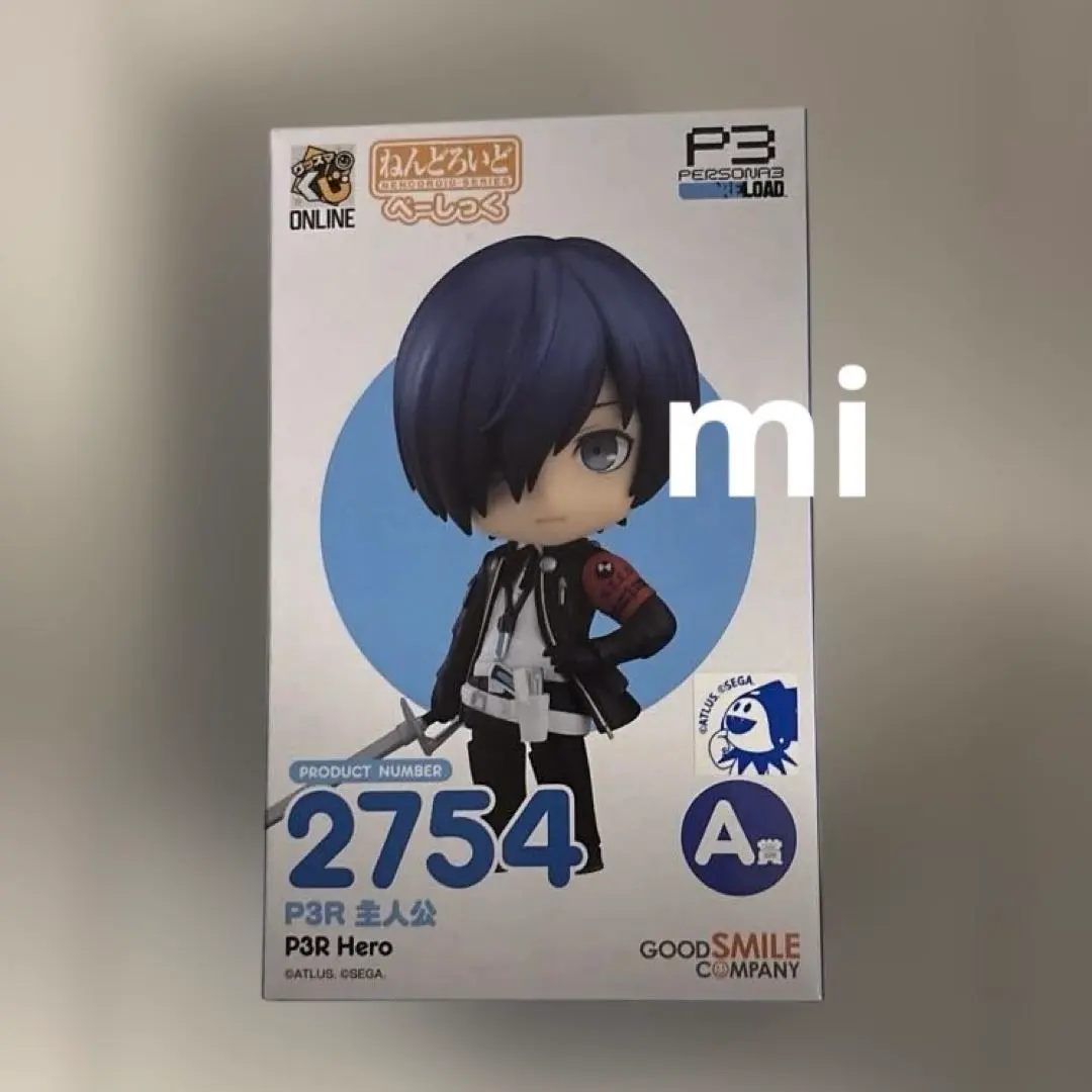 2026年最新】ペルソナ3 ねんどろいど 主人公の人気アイテム - メルカリ